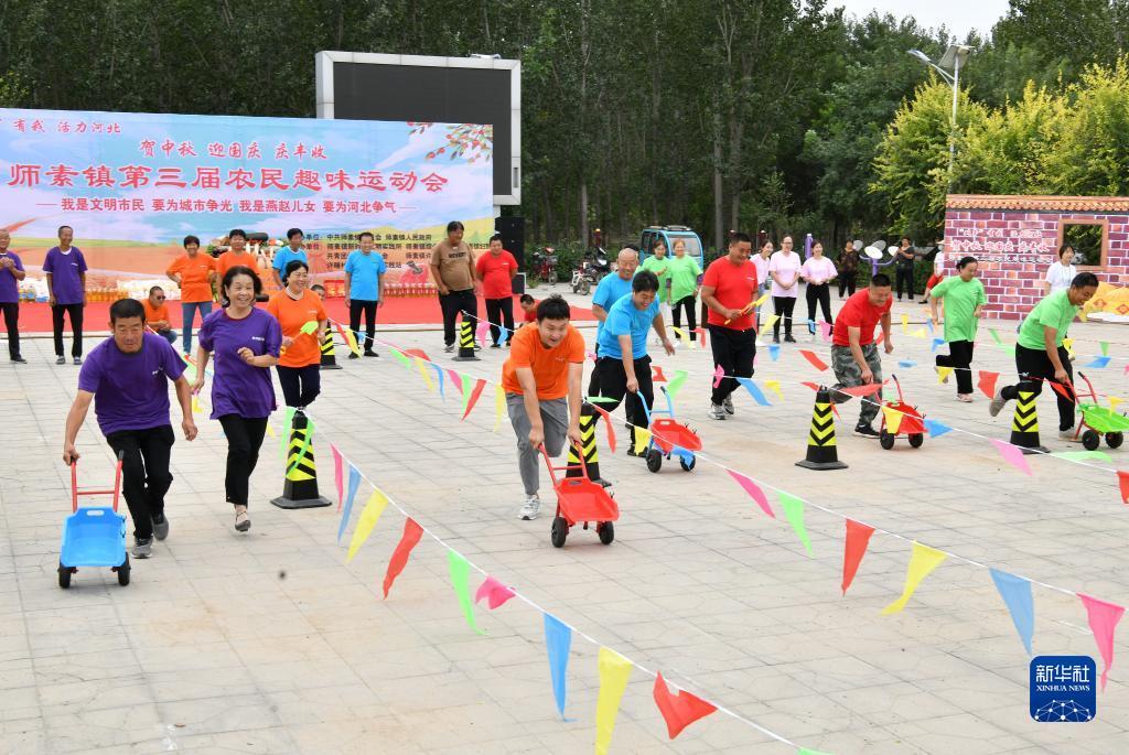柚子夺宝金币提到什么地方
